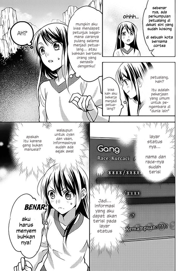 Isekai de “Kuro no Iyashi Te” tte Yobareteimasu chapter 3